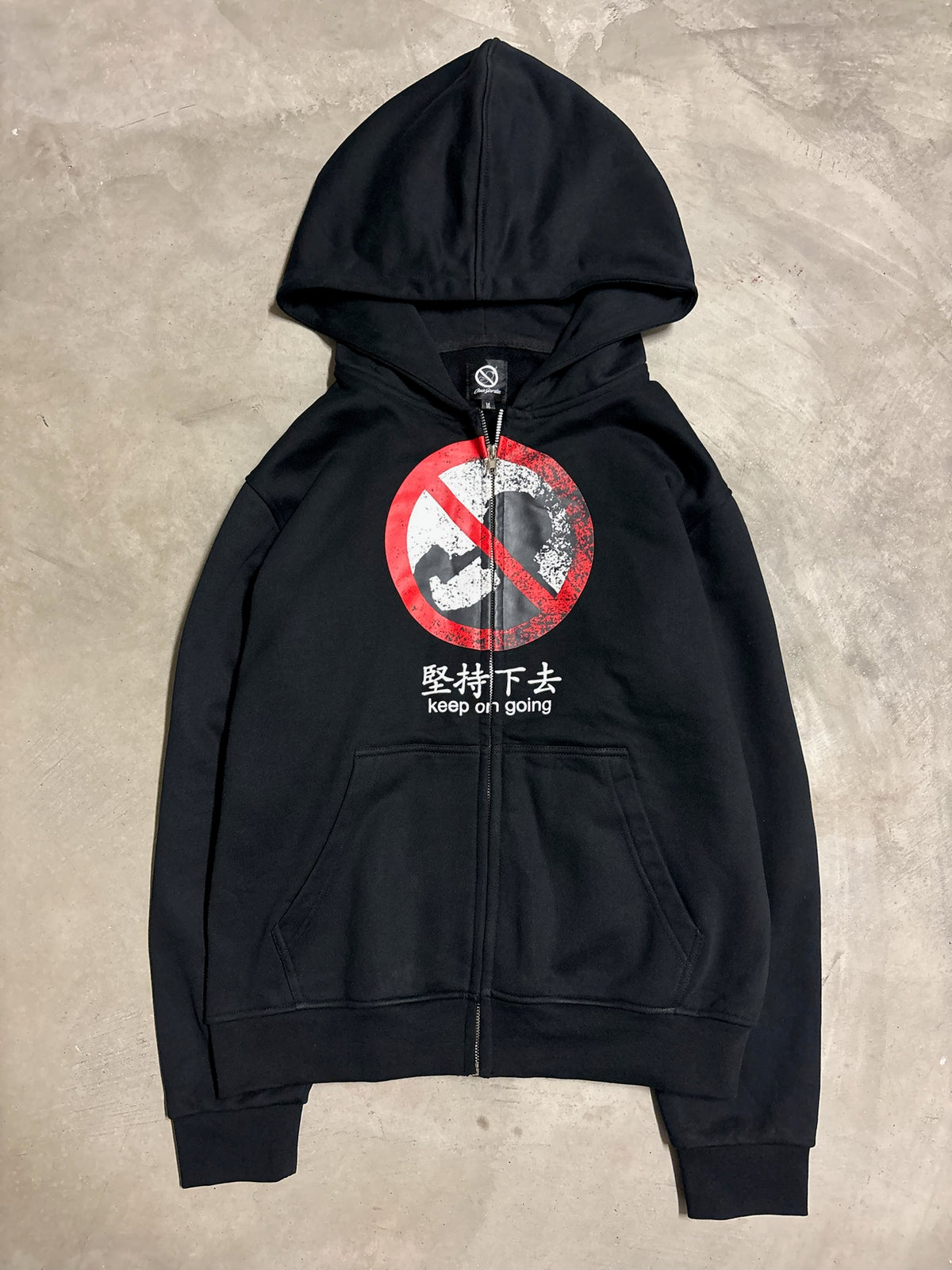 "Keep on going" zip up